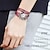 זול שעוני קוורץ-שעון יד קווארץ ל נשים אנלוגי קווארץ אופנה מסוגנן פאר יום יומי בלינג ריינסטון צמיד סגסוגת דמוי עור