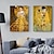 お買い得  人物画 プリント-2 ピース フレームレス クラシック アーティスト グスタフ ・ クリムト キス抽象油絵キャンバス プリント ポスター現代アート壁の写真リビング ルームの装飾