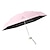 cheap Umbrellas-Mini Sun Umbrella Anti UV Parasol Portable Lightweight Women Men Sunshade Umbrella for Waterproof Travel Umbrellas
