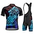 cheap Men&#039;s Clothing Sets-21Grams Men&#039;s Cycling Jersey with Bib Shorts Short Sleeve Mountain Bike MTB Road Bike Cycling Light Yellow Black Yellow Graphic Bike Clothing Suit 3D Pad Breathable Moisture Wicking Quick Dry Back