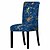 cheap Slipcovers-Stretch Kitchen Chair Cover Boho Flower Pattern Elactic Chair Seat Slipcover for Dinning Hotel Party Soft Durable Washable