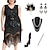 cheap Historical &amp; Vintage Costumes-Roaring 20s 1920s Cocktail Dress Vintage Dress Flapper Dress Cocktail Dress Accesories Set The Great Gatsby Women&#039;s Sequins Tassel Fringe Plus Size Masquerade Party / Evening Prom Dress