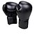 cheap Boxing &amp; Martial Arts-Boxing Training Gloves 1 Pair for Boxing Kick Boxing Muay Thai PU Leather Thickened Protection