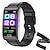 Недорогие Смарт-часы-iMosi E600 Умные часы 1.47 дюймовый Смарт Часы Bluetooth ЭКГ + PPG Педометр Напоминание о звонке Совместим с Android iOS Женский Мужчины