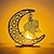 abordables Decoración y lámparas de noche-Ramadán decoración luz de noche eid mubarak luna estrella adornos de madera para el hogar islam musulmán decoración ramadan festival fiesta regalo 2023