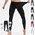cheap Men&#039;s Active Pants-Men&#039;s Compression Pants Running Tights Leggings Base Layer Athletic Spandex Breathable Moisture Wicking Soft Fitness Gym Workout Running Sportswear Activewear Solid Colored Black White Red