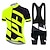 cheap Men&#039;s Clothing Sets-21Grams Men&#039;s Cycling Jersey with Bib Shorts Short Sleeve Mountain Bike MTB Road Bike Cycling White Green Blue Bike Clothing Suit 3D Pad Breathable Quick Dry Moisture Wicking Back Pocket Polyester