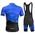 cheap Men&#039;s Clothing Sets-21Grams Men&#039;s Cycling Jersey with Bib Shorts Short Sleeve Mountain Bike MTB Road Bike Cycling Yellow Blue Orange Bike Clothing Suit 3D Pad Breathable Moisture Wicking Quick Dry Back Pocket Polyester