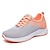 cheap Women&#039;s Sneakers-Women&#039;s Trainers Athletic Shoes Sneakers Flyknit Shoes Daily Color Block Flat Heel Sporty Casual Minimalism Running Tissage Volant Lace-up Black Purple Orange
