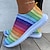 cheap Women&#039;s Sneakers-Women&#039;s Sneakers Slip-Ons Plus Size Outdoor Daily Beach Color Block Rhinestone Flat Heel Round Toe Sporty Classic Casual Running Walking Tissage Volant Loafer Rainebow Black White