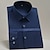 billige mænds ikke-jernskjorter-Herre Jakkesætsskjorter Button Up skjorte Skjorte med krave Ikke jern skjorte Blå-Grøn Sort Hvid Langærmet Vanlig Aftæpning Forår Efterår Bryllup Arbejde Tøj