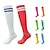 cheap Home Wear-Thin Over-the-knee Football Socks Adult Children Training Basketball Socks Non-slip Sweat-absorbing Breathable Long-tube Sports Football Socks
