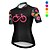 cheap Women&#039;s Jerseys-21Grams Women&#039;s Cycling Jersey Short Sleeve Bike Top with 3 Rear Pockets Mountain Bike MTB Road Bike Cycling Breathable Moisture Wicking Quick Dry Reflective Strips Violet Pink Blue Graphic Sports