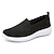 cheap Women&#039;s Slip-Ons &amp; Loafers-Women&#039;s Slip-Ons Pink Shoes Flyknit Shoes Comfort Shoes Work Daily Solid Color Floral Summer Wedge Heel Round Toe Classic Casual Minimalism Walking Tissage Volant Loafer Black Pink Red