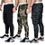 cheap Men&#039;s Sweatpants-Men&#039;s Sweatpants Joggers Trousers Drawstring Elastic Waist Plain Camouflage Comfort Soft Casual Daily Holiday Sports Fashion ArmyGreen Black