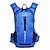 cheap Hydration Pack &amp; Water Bladder-Bicycle Bike Cycling Backpack Day Pack Waterproof Water Bag Storage Knapsack Running Climbing Jogging Hydration Bladder Rucksack