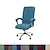 זול כיסוי כיסא משרדי-כיסוי כיסא משרדי למחשב עמיד למים מושב משחק מסתובב מתיחה כיסוי החלקה אלסטי צמר תירס שחור צבע אחיד רך עמיד רחיץ