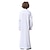 levne Arabské a muslimské šaty-Chlapecké Župan Thobe / Jubba náboženský motiv saúdská arabština arabský muslimský Ramadán Dětské Leotard / Kostýmový overal