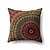 cheap Decorative Pillows-Mandala Bohemian Double Side Pillow Cover 4PC Soft Decorative Square Cushion Case Pillowcase for Bedroom Livingroom Sofa Couch Chair Machine Washable