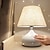 cheap Bedside Lamp-Table Lamp / Bedside lamps Multi-shade / LED / Touch Sensor Rustic / Lodge / Nordic Style For Living Room / Bedroom Metal White