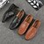 cheap Men&#039;s Slip-ons &amp; Loafers-Men&#039;s Loafers &amp; Slip-Ons Moccasin Comfort Shoes Casual Daily Faux Leather Breathable Loafer Black Brown Spring Fall