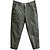 tanie Typu Chino-Męskie Spodnie Typu Chino Spodnie chinosy Kieszeń Równina Komfort Oddychający Na zewnątrz Codzienny Wyjściowe Mieszanka bawełny Moda Moda miejska Czarny Zielony