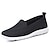 cheap Women&#039;s Slip-Ons &amp; Loafers-Women&#039;s Slip-Ons Pink Shoes Flyknit Shoes Comfort Shoes Outdoor Daily Indoor Solid Color Summer Flat Heel Round Toe Sporty Casual Minimalism Walking Tissage Volant Loafer Black Pink Purple