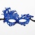 cheap Accessories-Masquerade Mask for Women Venetian Lace Eye Mask For Party Prom Ball Costume Mardi Gras For Couples