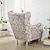 abordables Cubierta de sillón y silla sin brazo-Funda elástica para silla con respaldo, fundas para silla de ala con funda para cojín de asiento, fundas para sillón con respaldo jacquard de spandex para silla strandmon de ikea