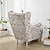 billige Ørelappstol-trekk-stretch wingback stoltrekk vinge stol slipcovers med seteputetrekk spandex jacquard wingback lenestoltrekk til ikea strandmon stol