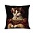 cheap Animal Style-Cat Dog Double Side Pillow Cover 4PC Soft Decorative Square Cushion Case Pillowcase for Bedroom Livingroom Sofa Couch Chair