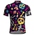 cheap Men&#039;s Jerseys-21Grams Men&#039;s Cycling Jersey Short Sleeve Bike Top with 3 Rear Pockets Mountain Bike MTB Road Bike Cycling Breathable Moisture Wicking Quick Dry Reflective Strips Violet Yellow Dark Purple Graphic
