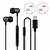 cheap Wired Earbuds-A606 Wired In-ear Earphone USB Type C/3.5mm Headphones In Ear Headphones With Mic And Volume Control For Any Phones