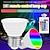זול נורות כדוריות לד-כוס אור led rgb שלט רחוק 16 צבעים נקודת קסם אור gu10 אור קישוט פנים e27 בר אווירת פסטיבל