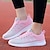 cheap Women&#039;s Sneakers-Women&#039;s Sneakers Running Shoes Athletic Non-slip Flyknit Cushioning Breathable Lightweight Soft Running Jogging Rubber Knit Summer Spring Black White Pink Black White