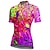 cheap Women&#039;s Jerseys-21Grams Women&#039;s Cycling Jersey Short Sleeve Bike Top with 3 Rear Pockets Mountain Bike MTB Road Bike Cycling Breathable Moisture Wicking Quick Dry Reflective Strips Violet Yellow Pink Graphic Sports