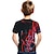 お買い得  男の子の3D Tシャツ-男の子と女の子のためのファッション抽象パターンプリント半袖Tシャツファッション3Dプリントカラフルシャツ