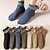 cheap Home Wear-3 Pairs Men&#039;s Striped Boat Socks Sweat Absorbent Summer Cotton Thin Style Men&#039;s Boat Socks Suitable For Spring And Summer Season Fit Size 38-45