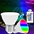 billiga LED-klotlampor-led ljus kopp rgb fjärrkontroll 16-färgs magiskt spotlight gu10 inredningsljus e27 bar festival atmosfär