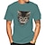 billige Menns grafiske t -skjorte-Herre T skjorte Grafisk Katt Crew-hals Gate Ferie Kortermet Trykt mønster Klær Mote Designer Fritid Bekvem