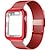 ieftine Curele Apple Watch-Bandă de ceas inteligent pentru Apple iWatch Series 8/7/6/5/4/3/2/1 / SE 45/44/42/41/40/38mm Oțel inoxidabil Ceas inteligent Curea Ajustabil Curea Milaneza Înlocuire Brăţară