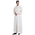 cheap Ethnic &amp; Cultural Costumes-Arabian Muslim Adults Men&#039;s Religious Saudi Arabic Robe Thobe / Jubba For Polyester Ramadan Leotard / Onesie