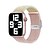 cheap Apple Watch Bands-Solo Loop Compatible with Apple Watch band 38mm 40mm 41mm 42mm 44mm 45mm 49mm Starlight Nylon Strap Replacement Wristband for iwatch Series Ultra 8 7 6 5 4 3 2 1 SE