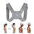 cheap Body Massager-Adjustable Intelligent Posture Trainer Smart Posture Corrector Upper Back Brace Clavicle Support for Men and Women Pain Relief