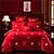 お買い得  羽毛布団カバー-ソフトで快適な結婚式の 4 点セット大きな赤い綿の純粋な綿の刺繍の結婚式の寝具お祝いの結婚式