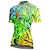 cheap Women&#039;s Jerseys-21Grams Women&#039;s Cycling Jersey Short Sleeve Bike Top with 3 Rear Pockets Mountain Bike MTB Road Bike Cycling Breathable Moisture Wicking Quick Dry Reflective Strips Violet Yellow Pink Graphic Sports