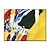 זול ציורים מפורסמים-ציור שמן בעבודת יד קישוט אמנות קיר בד מפורסם wassily kandinsky נוף מופשט לעיצוב הבית מגולגל ללא מסגרת ציור לא מתוח