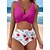 저렴한 탱 키니-여성용 수영복 비키니 보통 수영복 줄무늬 꽃 2개 인쇄 화이트 핑크 클로버 로즈 레드 수영복 비치 웨어 여름 스포츠
