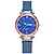 abordables Montres à Quartz-Rose or femmes montre de luxe magnétique ciel étoilé dame montre-bracelet maille femme horloge