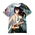billiga Cosplay till vardagen-Suzume No Tojimari Katt Daijin Suzume Iwato T-shirt Anime 3D Grafisk Till Par Herr Dam Vuxna Maskerad 3D-utskrift Ledigt / vardag